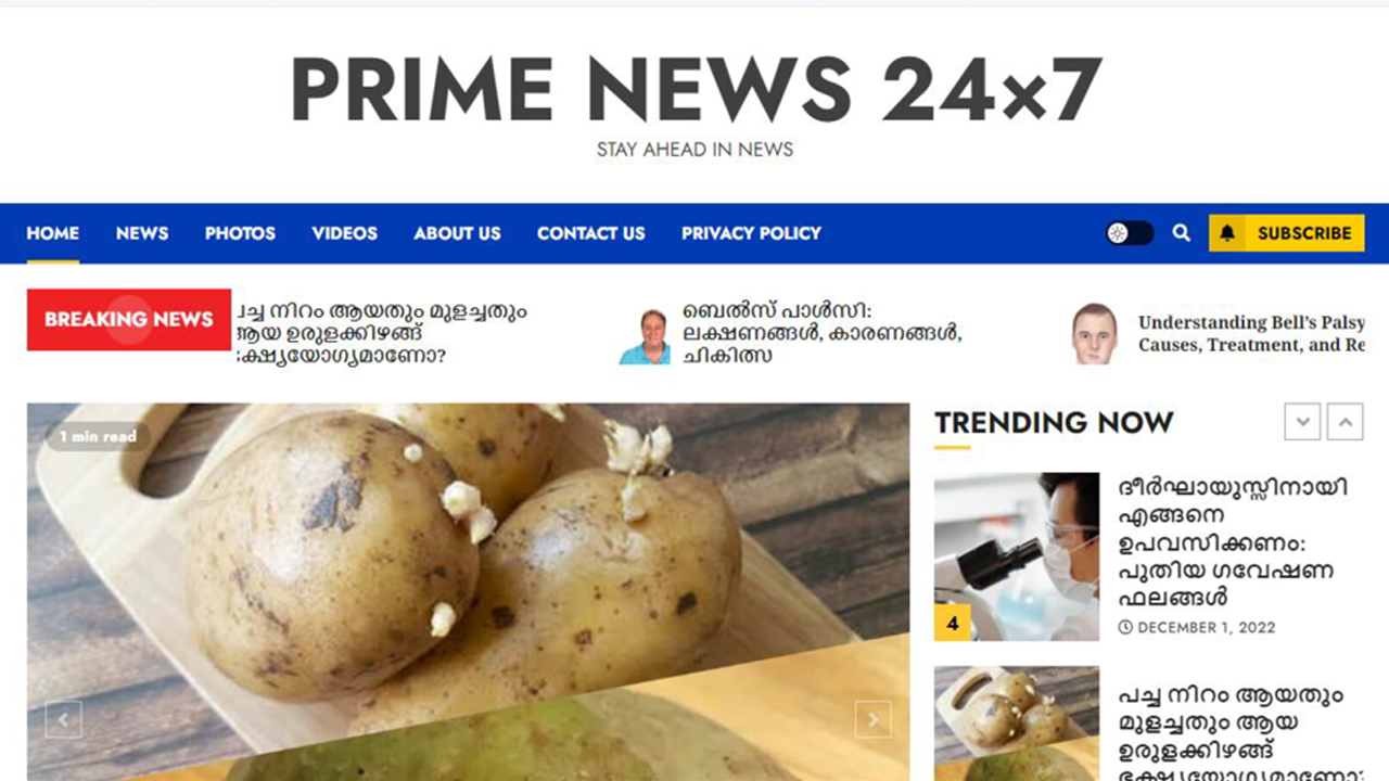 < Prime News 24x7 >​